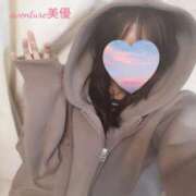 ヒメ日記 2025/02/05 12:46 投稿 美優（ミユ） アバンチュール(五反田)