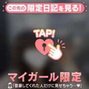 ヒメ日記 2025/02/05 22:16 投稿 美優（ミユ） アバンチュール(五反田)