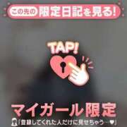 ヒメ日記 2025/02/11 00:31 投稿 美優（ミユ） アバンチュール(五反田)