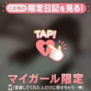 ヒメ日記 2025/02/25 01:16 投稿 美優（ミユ） アバンチュール(五反田)