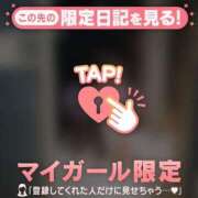 ヒメ日記 2025/02/25 08:31 投稿 美優（ミユ） アバンチュール(五反田)