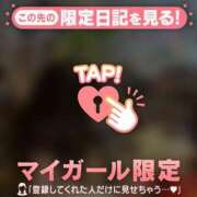 ヒメ日記 2025/03/04 01:16 投稿 美優（ミユ） アバンチュール(五反田)