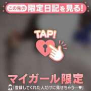 ヒメ日記 2025/03/07 22:16 投稿 美優（ミユ） アバンチュール(五反田)