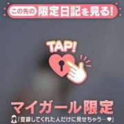 ヒメ日記 2025/03/19 00:31 投稿 美優（ミユ） アバンチュール(五反田)