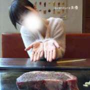 ヒメ日記 2025/04/02 21:47 投稿 美優（ミユ） アバンチュール(五反田)