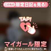 ヒメ日記 2025/04/04 22:01 投稿 美優（ミユ） アバンチュール(五反田)