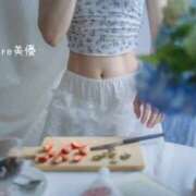 ヒメ日記 2025/04/14 00:16 投稿 美優（ミユ） アバンチュール(五反田)