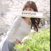 ヒメ日記 2025/04/22 00:17 投稿 美優（ミユ） アバンチュール(五反田)