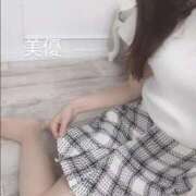 ヒメ日記 2025/04/25 01:01 投稿 美優（ミユ） アバンチュール(五反田)