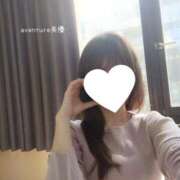 ヒメ日記 2025/04/29 15:01 投稿 美優（ミユ） アバンチュール(五反田)