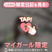 ヒメ日記 2025/05/06 22:02 投稿 美優（ミユ） アバンチュール(五反田)