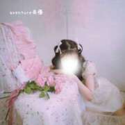 ヒメ日記 2025/05/17 23:17 投稿 美優（ミユ） アバンチュール(五反田)