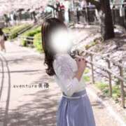 ヒメ日記 2025/05/18 01:16 投稿 美優（ミユ） アバンチュール(五反田)