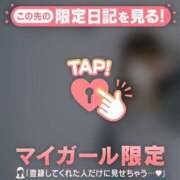 ヒメ日記 2025/05/26 00:31 投稿 美優（ミユ） アバンチュール(五反田)