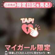 ヒメ日記 2025/05/28 13:16 投稿 美優（ミユ） アバンチュール(五反田)