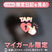 ヒメ日記 2025/05/30 00:16 投稿 美優（ミユ） アバンチュール(五反田)