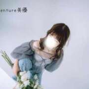 ヒメ日記 2025/05/30 00:31 投稿 美優（ミユ） アバンチュール(五反田)