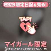 ヒメ日記 2025/06/07 00:47 投稿 美優（ミユ） アバンチュール(五反田)