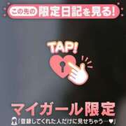 ヒメ日記 2025/06/09 23:46 投稿 美優（ミユ） アバンチュール(五反田)