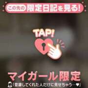 ヒメ日記 2025/06/11 00:16 投稿 美優（ミユ） アバンチュール(五反田)