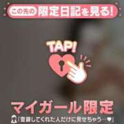 ヒメ日記 2025/06/14 01:02 投稿 美優（ミユ） アバンチュール(五反田)