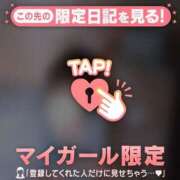 ヒメ日記 2025/06/17 16:01 投稿 美優（ミユ） アバンチュール(五反田)