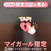 ヒメ日記 2025/06/19 23:46 投稿 美優（ミユ） アバンチュール(五反田)