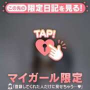 ヒメ日記 2025/06/24 00:16 投稿 美優（ミユ） アバンチュール(五反田)