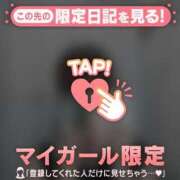 ヒメ日記 2025/06/25 23:47 投稿 美優（ミユ） アバンチュール(五反田)