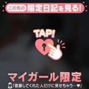 ヒメ日記 2025/06/27 01:01 投稿 美優（ミユ） アバンチュール(五反田)