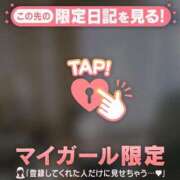 ヒメ日記 2025/06/30 01:17 投稿 美優（ミユ） アバンチュール(五反田)