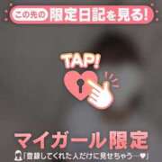 ヒメ日記 2025/06/30 23:31 投稿 美優（ミユ） アバンチュール(五反田)