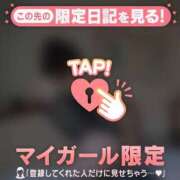 ヒメ日記 2025/07/01 00:46 投稿 美優（ミユ） アバンチュール(五反田)