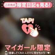 ヒメ日記 2025/07/03 21:01 投稿 美優（ミユ） アバンチュール(五反田)