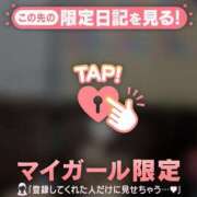 ヒメ日記 2025/07/03 23:02 投稿 美優（ミユ） アバンチュール(五反田)