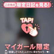 ヒメ日記 2025/07/05 06:16 投稿 美優（ミユ） アバンチュール(五反田)