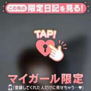 ヒメ日記 2025/07/10 00:16 投稿 美優（ミユ） アバンチュール(五反田)