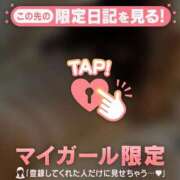 ヒメ日記 2025/07/14 00:01 投稿 美優（ミユ） アバンチュール(五反田)