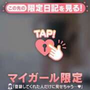 ヒメ日記 2025/07/23 13:16 投稿 美優（ミユ） アバンチュール(五反田)