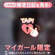 ヒメ日記 2025/07/25 23:16 投稿 美優（ミユ） アバンチュール(五反田)