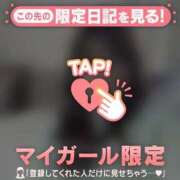 ヒメ日記 2025/07/27 13:16 投稿 美優（ミユ） アバンチュール(五反田)