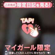 ヒメ日記 2025/07/30 15:16 投稿 美優（ミユ） アバンチュール(五反田)