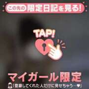 ヒメ日記 2025/08/30 13:16 投稿 美優（ミユ） アバンチュール(五反田)