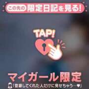 ヒメ日記 2025/09/09 00:31 投稿 美優（ミユ） アバンチュール(五反田)