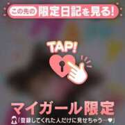 ヒメ日記 2025/09/13 00:46 投稿 美優（ミユ） アバンチュール(五反田)