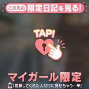 ヒメ日記 2025/09/17 00:46 投稿 美優（ミユ） アバンチュール(五反田)