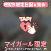 ヒメ日記 2025/09/18 00:16 投稿 美優（ミユ） アバンチュール(五反田)