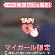 ヒメ日記 2025/09/19 00:16 投稿 美優（ミユ） アバンチュール(五反田)