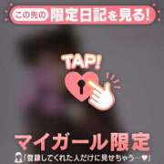 ヒメ日記 2025/09/27 00:17 投稿 美優（ミユ） アバンチュール(五反田)