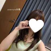 ヒメ日記 2025/09/27 20:16 投稿 美優（ミユ） アバンチュール(五反田)